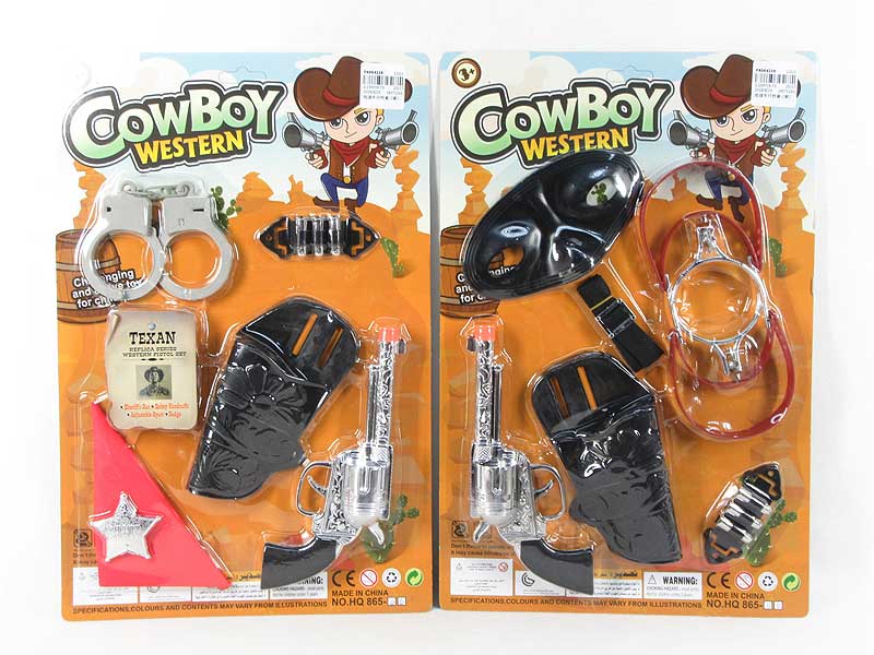 Cowpoke Gun Set(2S） toys
