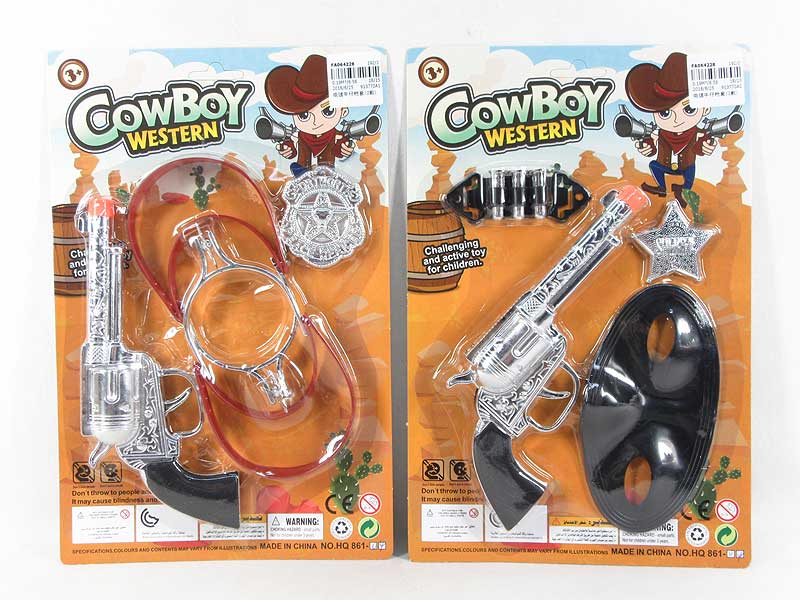 Cowpoke Gun Set(2S) toys