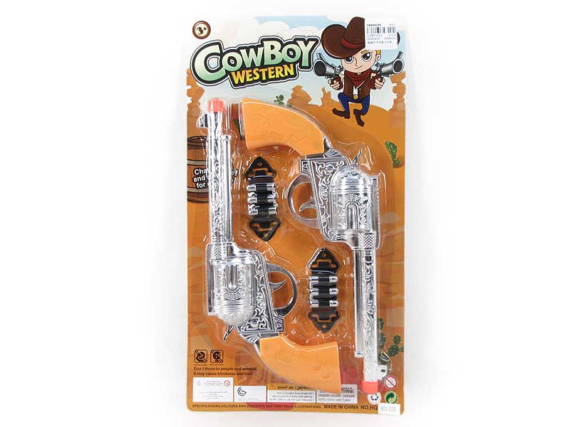 Cowpoke Gun Set(2in1) toys