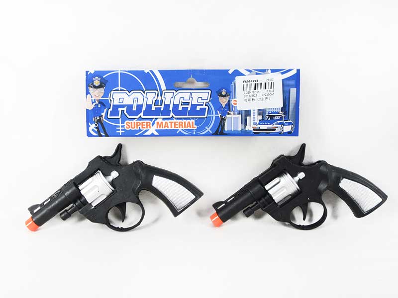 Toy Gun(2in1) toys