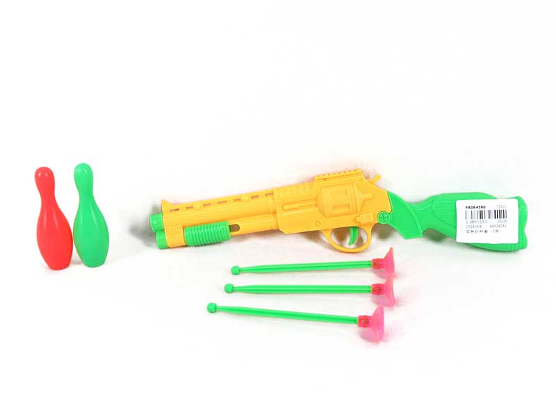 Toy Gun Set（2C） toys