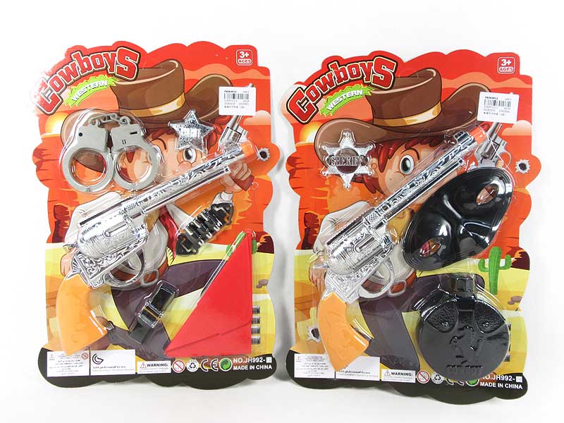 Cowpoke Gun Set(2S) toys