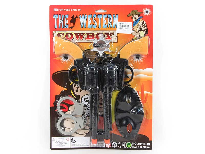 Cowpoke Gun Set(2in1) toys