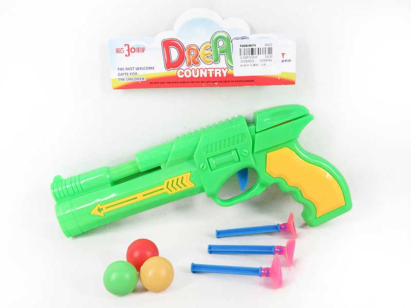 Toy Gun（2C） toys