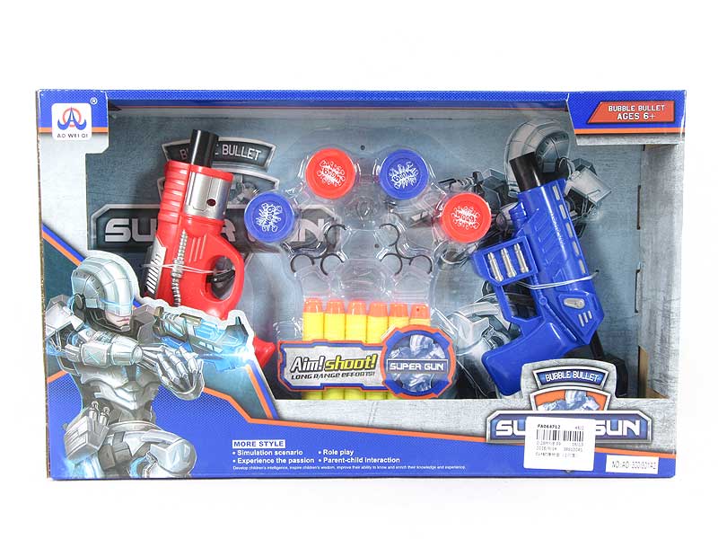 EVA Soft Bullet Gun Set（2in1） toys