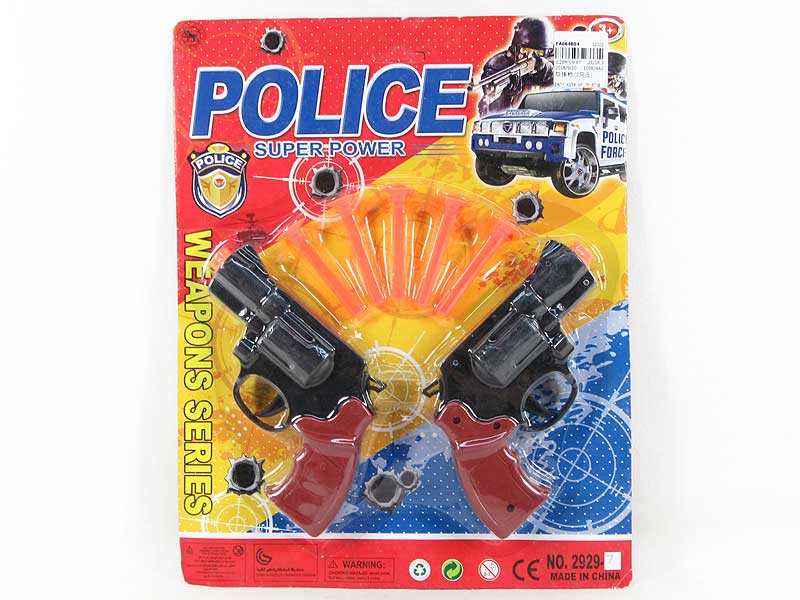 Soft Bullet Gun(2in1) toys