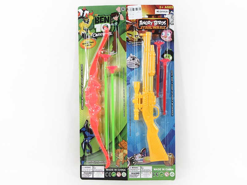 Toys Gun & Bow_Arrow toys