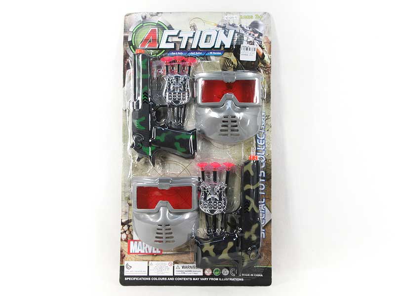 Toy Gun Set(2in1) toys