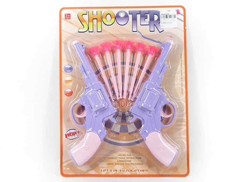 Soft Bullet Gun(2in1) toys