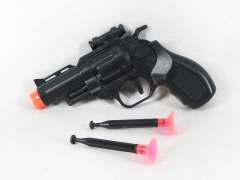 Soft Bullet Gun