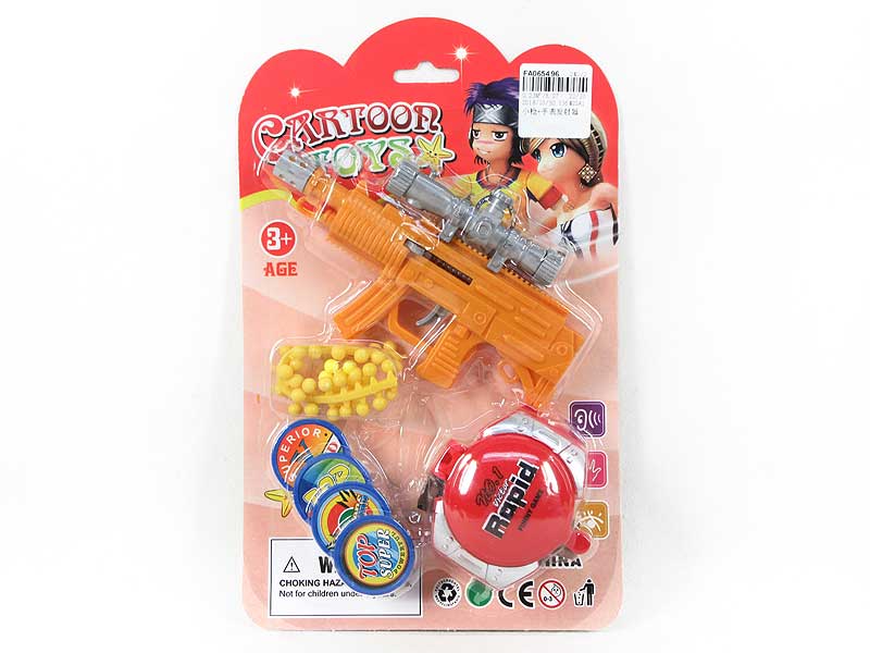 Toy Gun & Emitter toys
