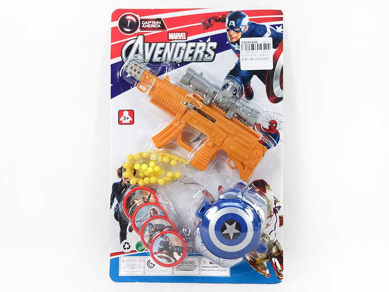 Toy Gun & Emitter toys
