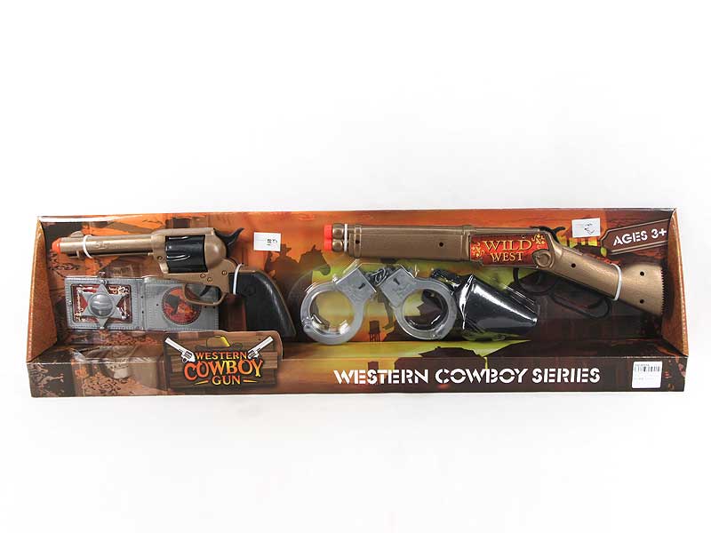 Cowpoke Gun Set(2in1) toys