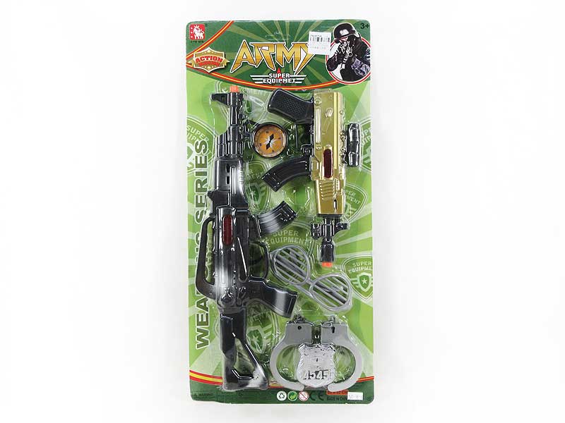 Flint Gun Set(2in1) toys