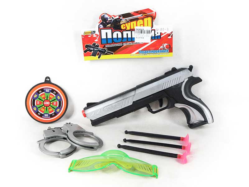 Toys Gun Set toys