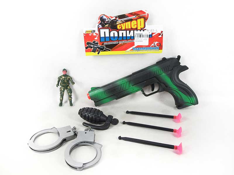Toys Gun Set toys