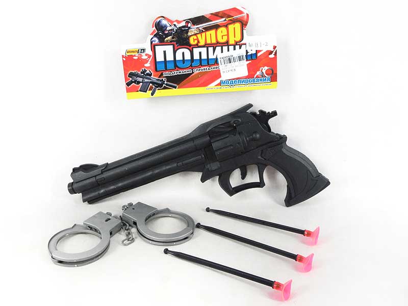 Toys Gun Set toys