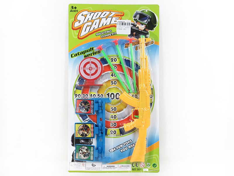 Toys Gun Set(2C) toys