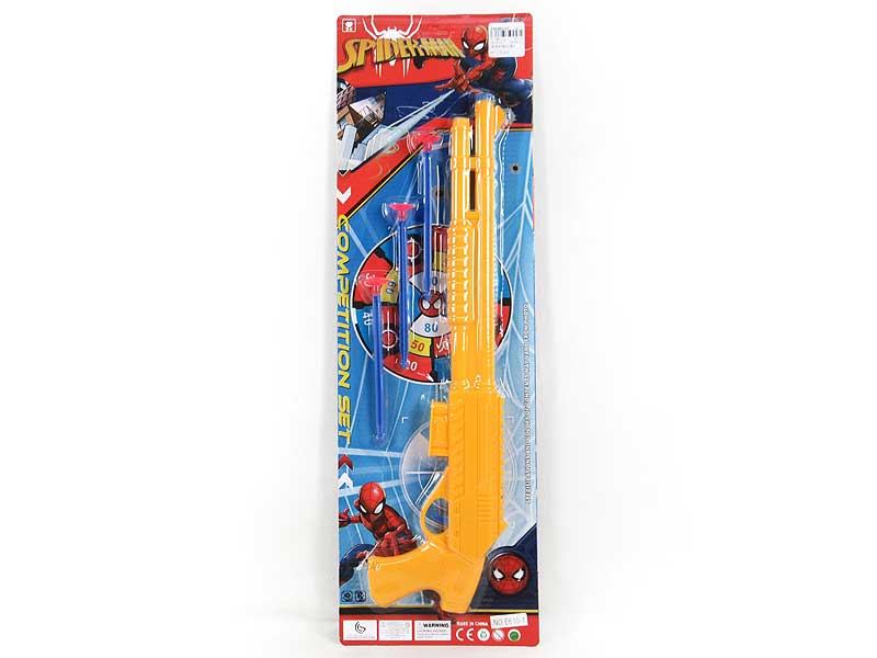 Toys Gun(2S) toys