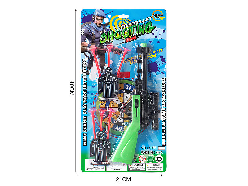 Toys Gun Set toys