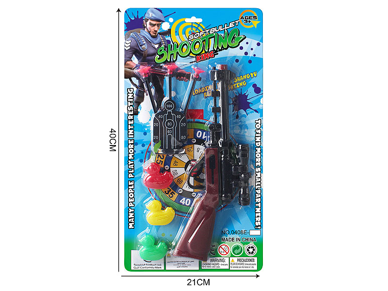 Toys Gun Set toys