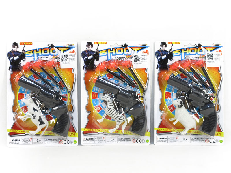 Toys Gun Set(3S) toys