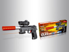 4in1 Crystal Bullet Gun Set W/Infrared