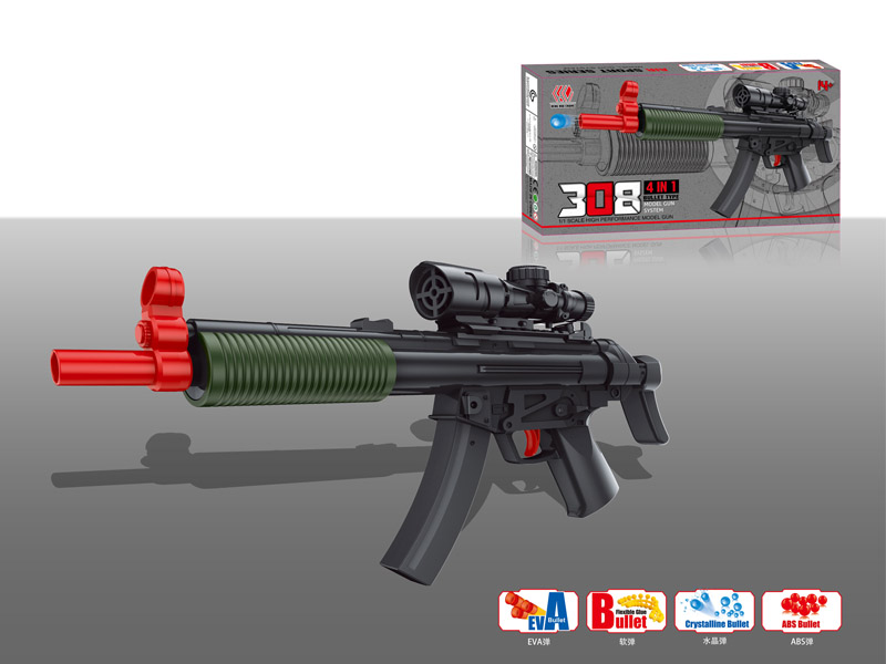 4in1 Crystal Bullet Gun Set toys