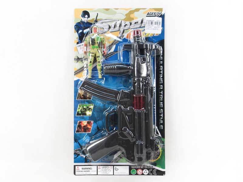 Flint Gun & Soldier toys