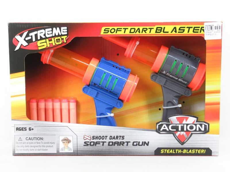 Soft Bullet Gun(2in1) toys