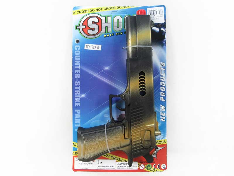 Flint Gun toys