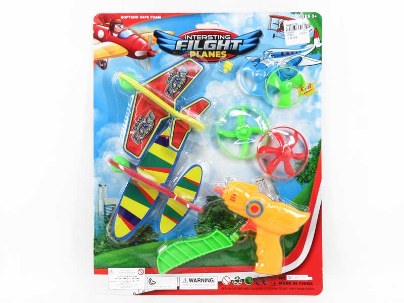 Flying  Dick Gun Set toys