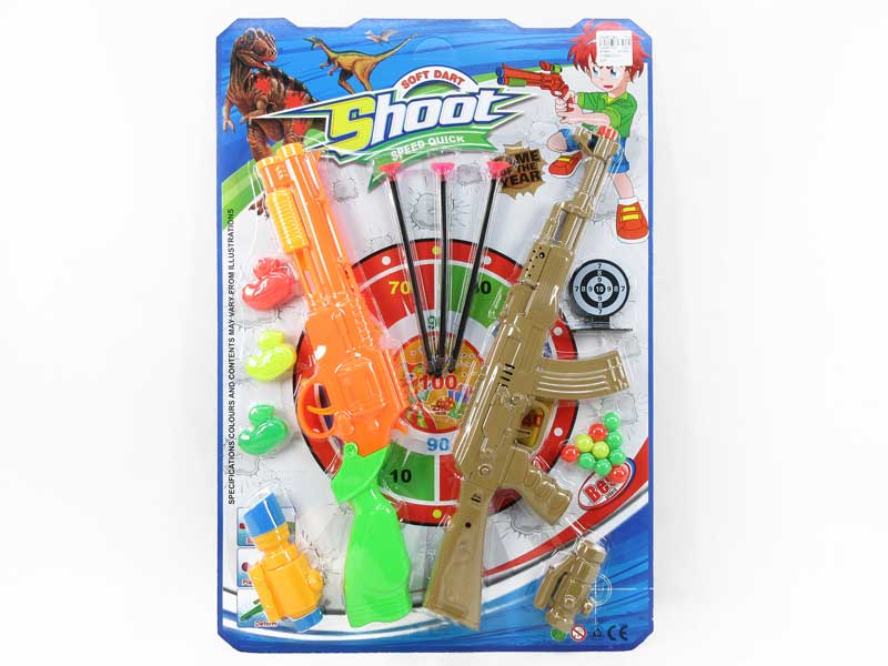 Pingpong Gun Set & Toy Gun(2in1) toys