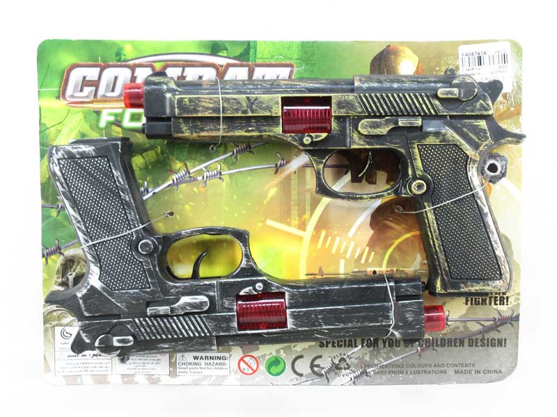 Fier Stone Gun(2in1) toys