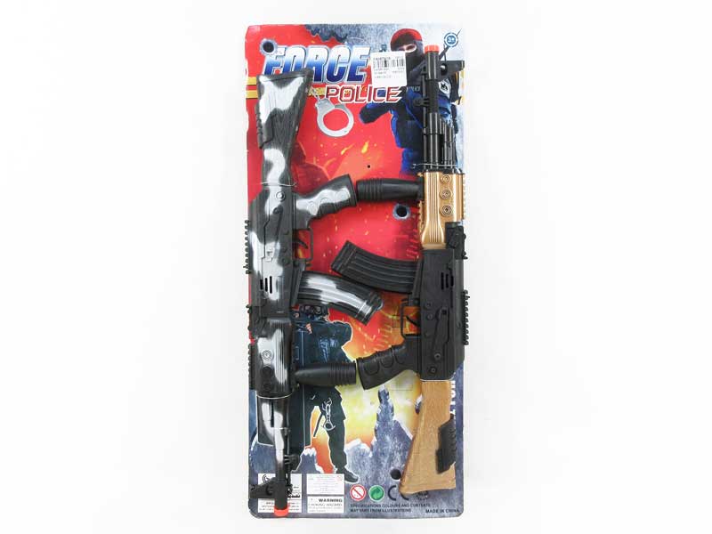 Flint Gun(2in1) toys