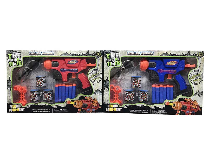EVA Soft Bullet Gun Set(2C) toys