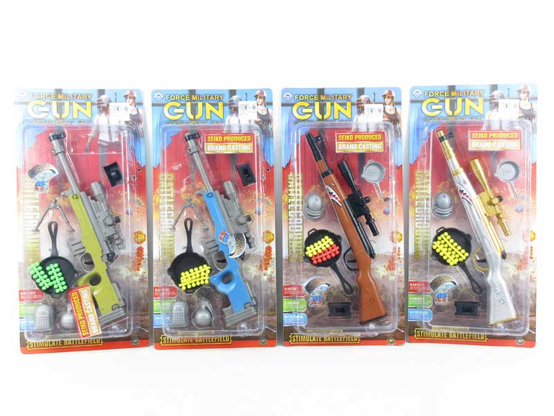 Soft Bullet Gun Set(2S4C) toys