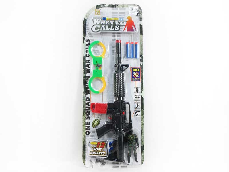 Bullet Gun Set(2C) toys
