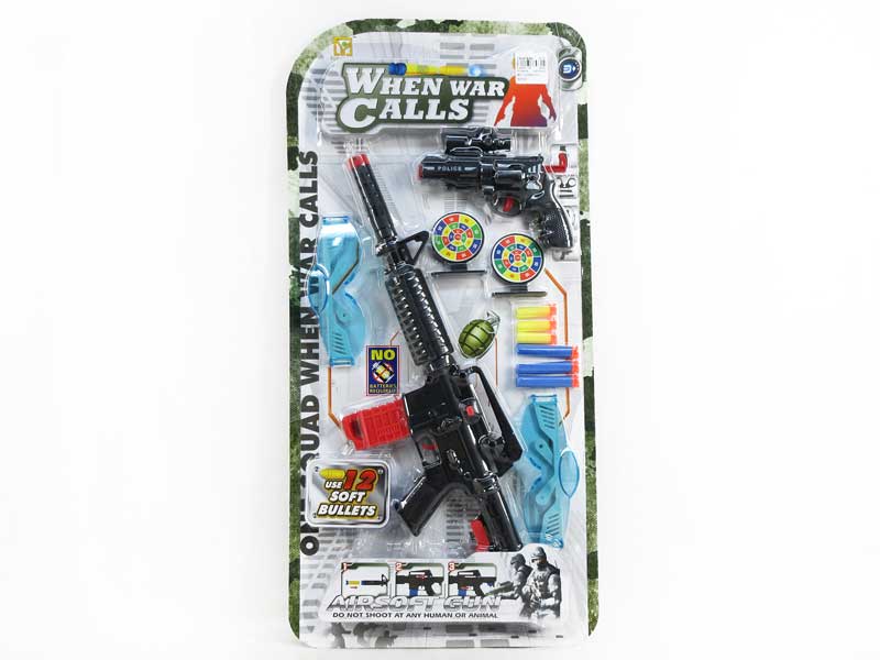 Bullet Gun Set(2in1) toys