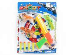 Soft Bullet Gun Set