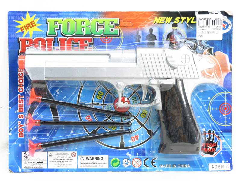 Soft Bullet Gun toys