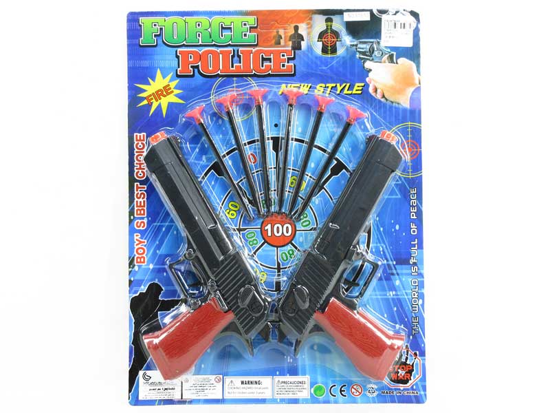 Soft Bullet Gun(2in1) toys