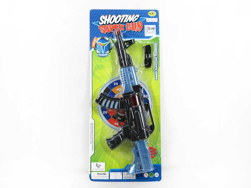 Gun Set(2C) toys