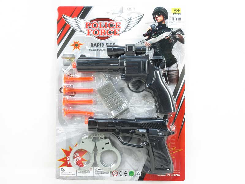 Soft Bullet Gun Set(2in1) toys