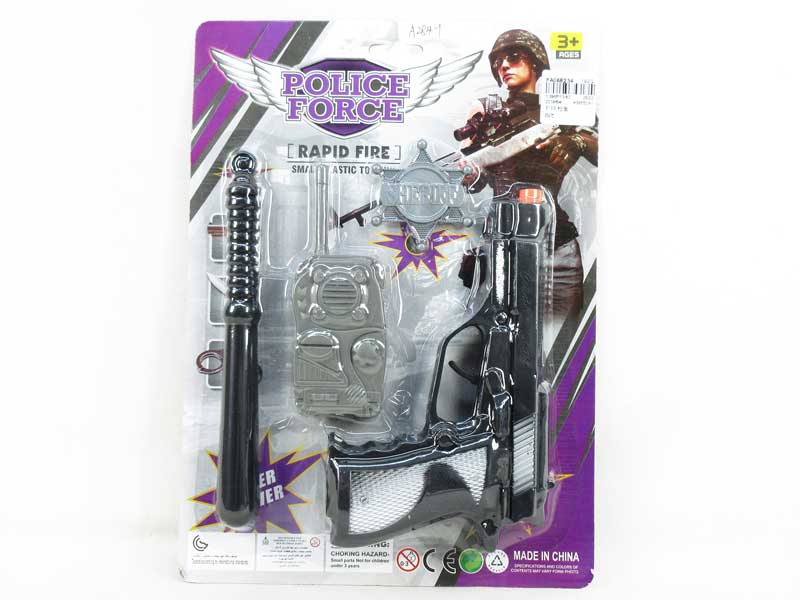 Toy Gun Set(2C) toys