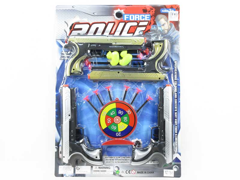 Toys Gun Set(4in1) toys