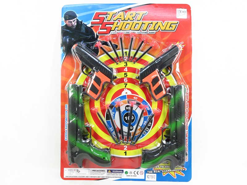 Toys Gun(4in1) toys