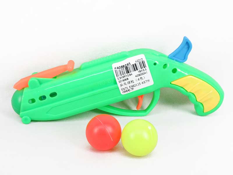 Toy Gun(4C) toys