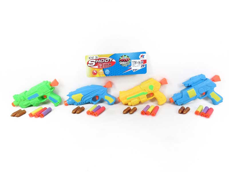 Soft Bullet Gun Set(6S3C) toys