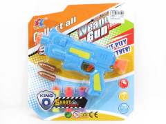 Soft Bullet Gun Set(3C)